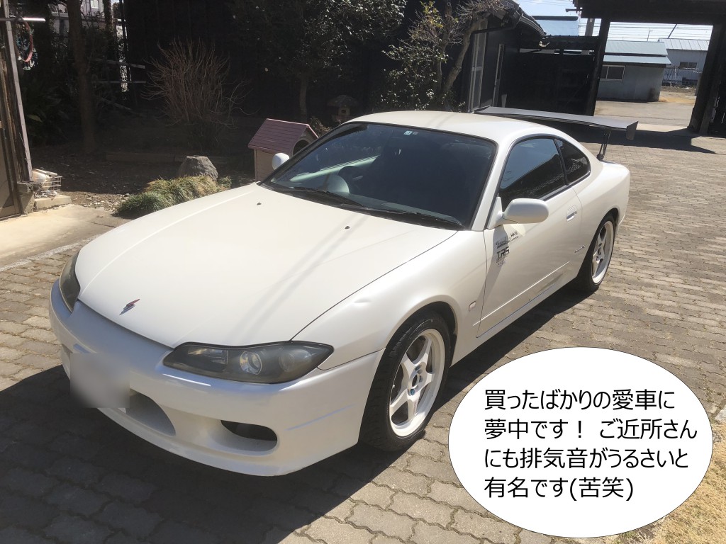 束田さんの車